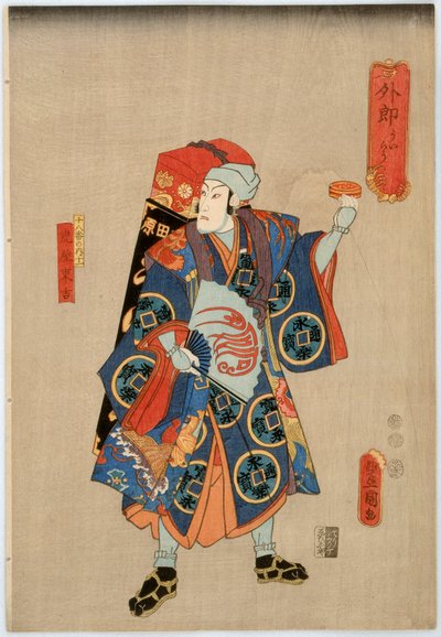 The Eighteen Plays of the Ichikawa Clan: Actor Ichikawa Danjuro VIII as the Medicine Vendor Toraya Tokichi by Utagawa Kunisada